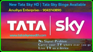 New Tata Sky HD | 9043743890 |Tata Sky Binge